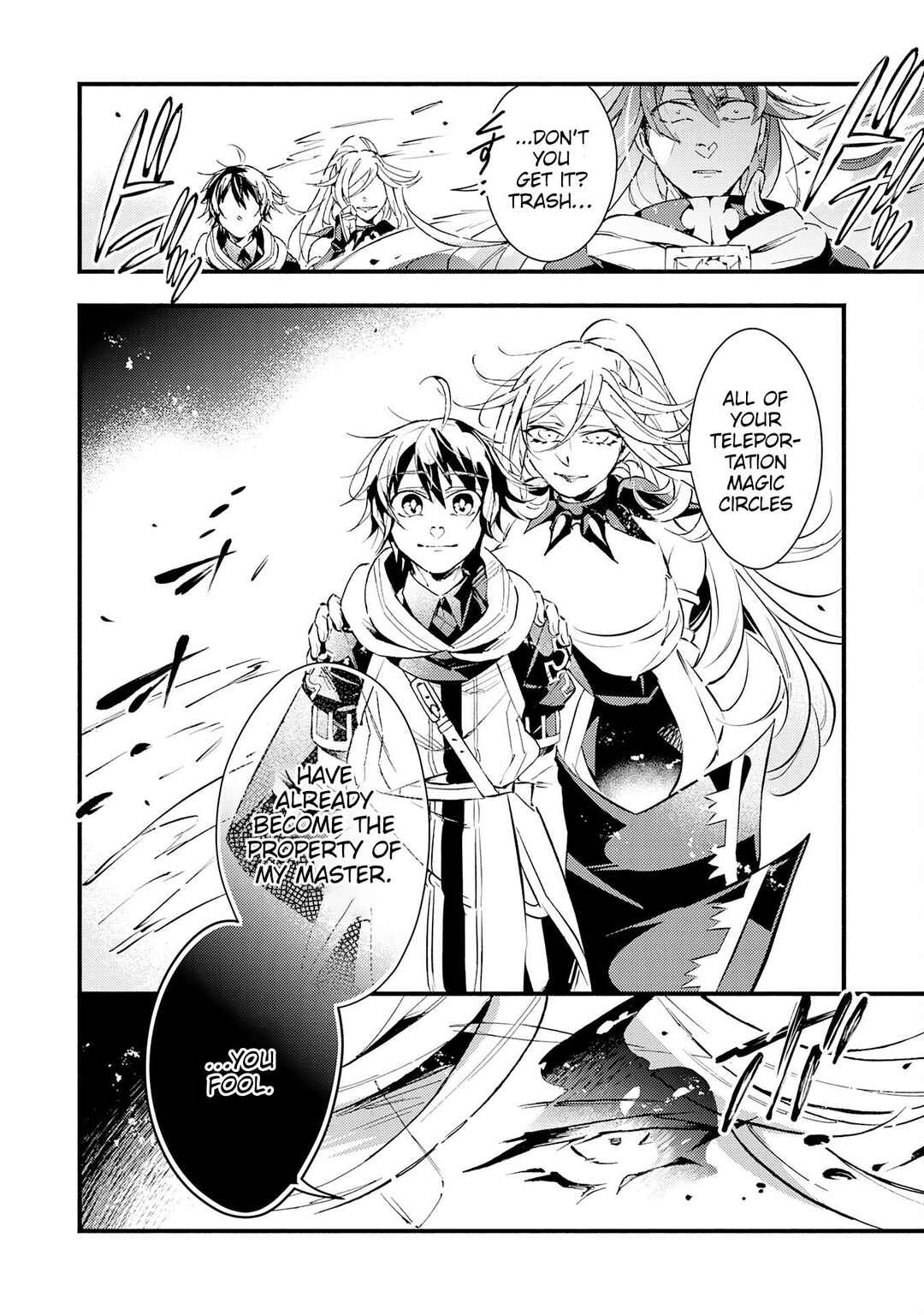 Page 26 Chapter 16 Fushi no Gunzei wo Hikiiru Bocchi Shiryoujutsushi, Tenshoku shite SSS-Rank Boukensha ni naru.