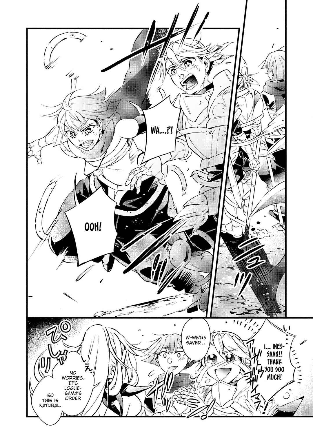 Page 28 Chapter 16 Fushi no Gunzei wo Hikiiru Bocchi Shiryoujutsushi, Tenshoku shite SSS-Rank Boukensha ni naru.