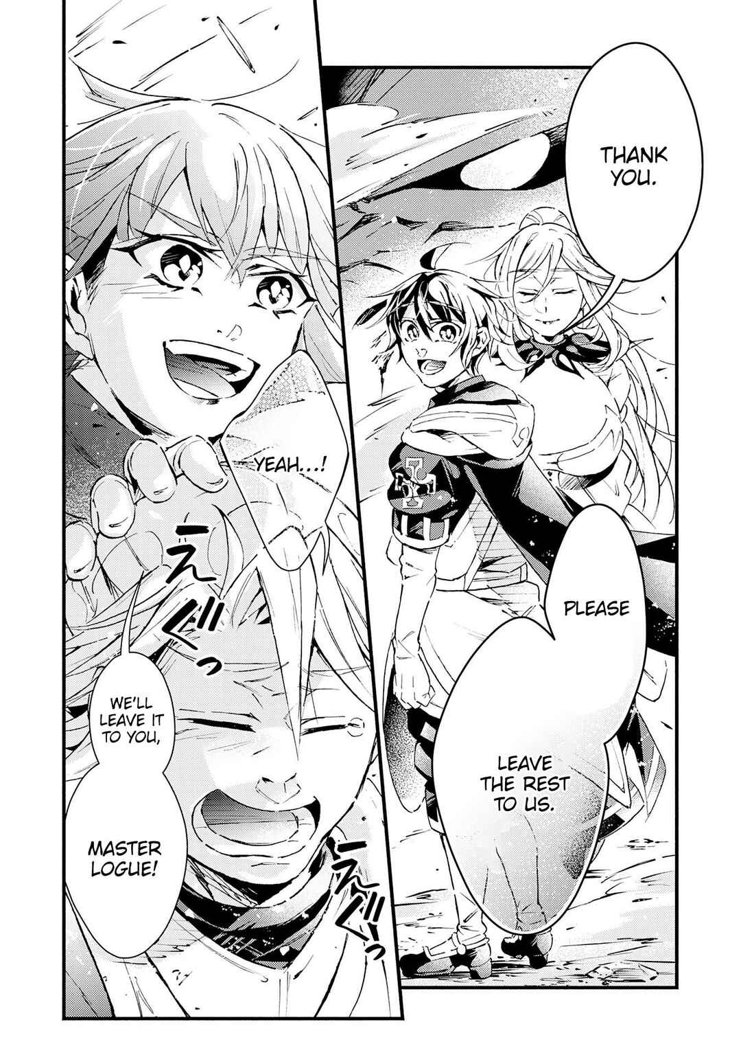Page 30 Chapter 16 Fushi no Gunzei wo Hikiiru Bocchi Shiryoujutsushi, Tenshoku shite SSS-Rank Boukensha ni naru.