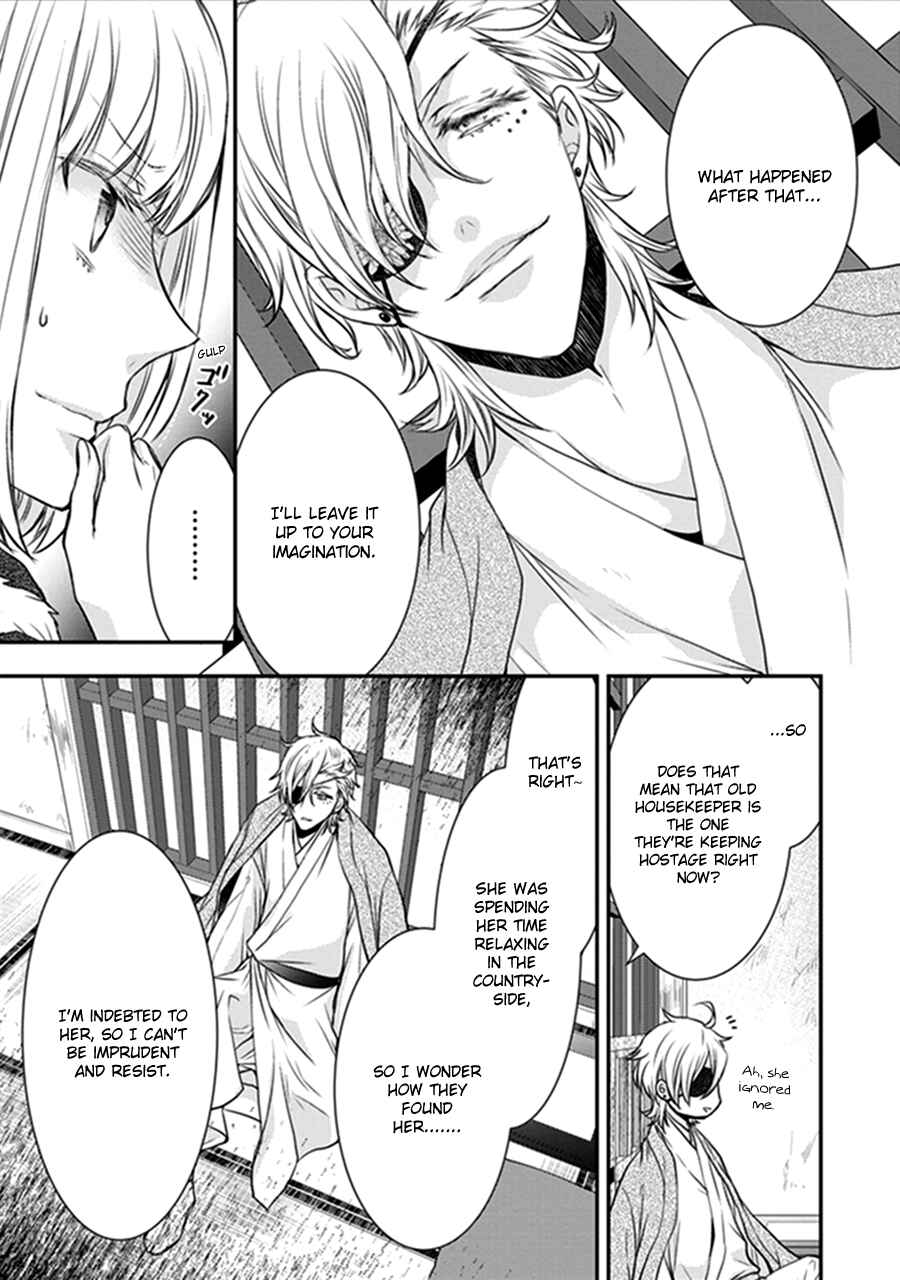 Page 10 Chapter 17 Shinobi Shijuusou