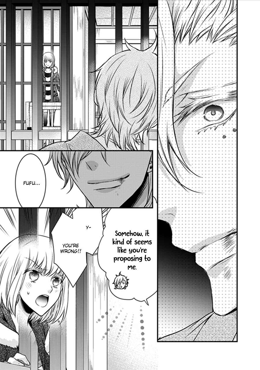 Page 24 Chapter 17 Shinobi Shijuusou