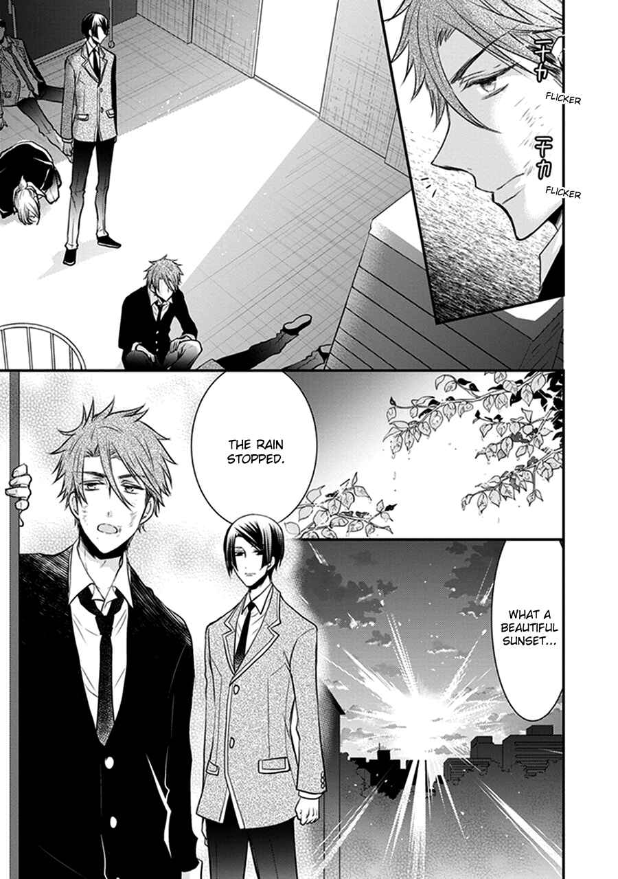 Page 38 Chapter 15 Shinobi Shijuusou