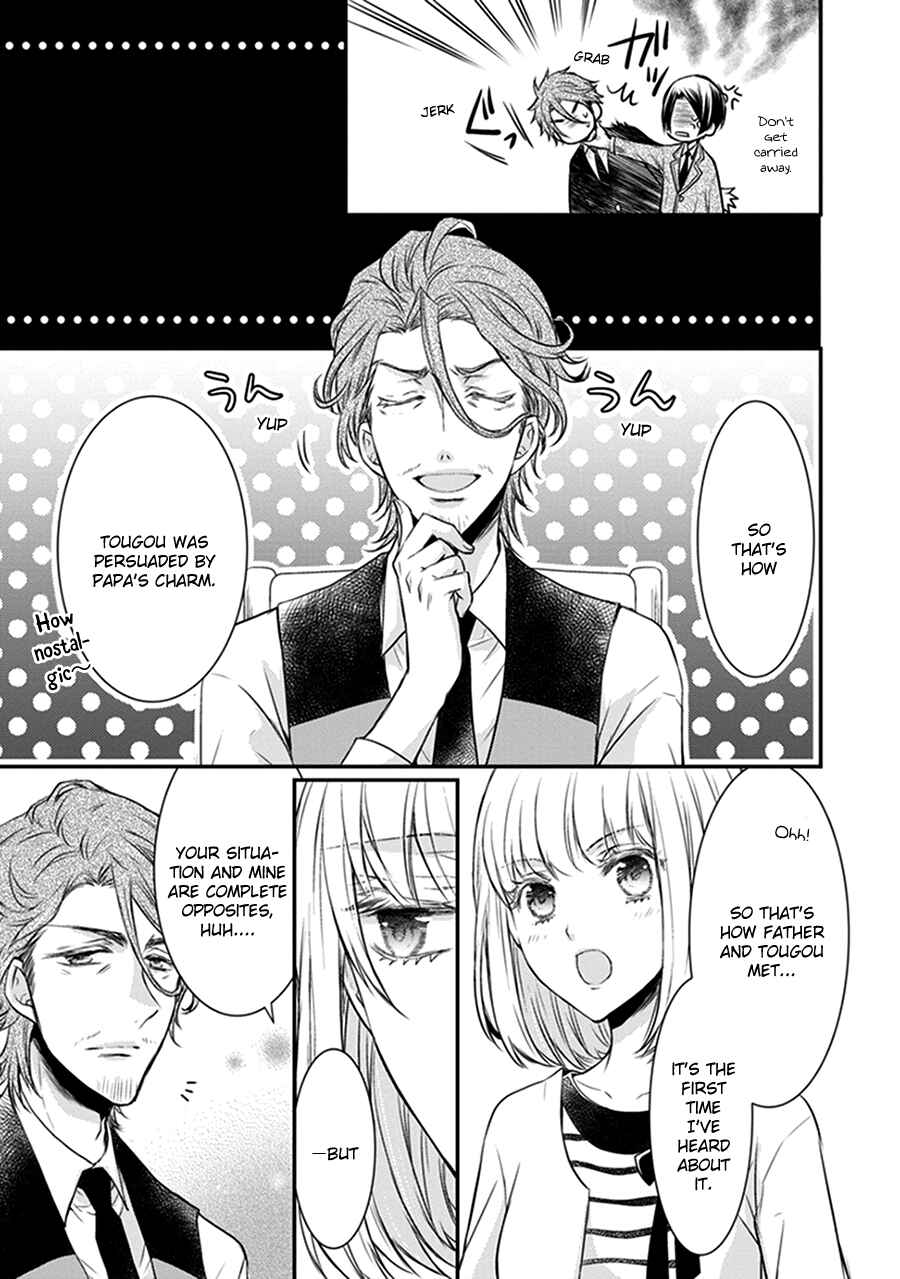 Page 42 Chapter 15 Shinobi Shijuusou
