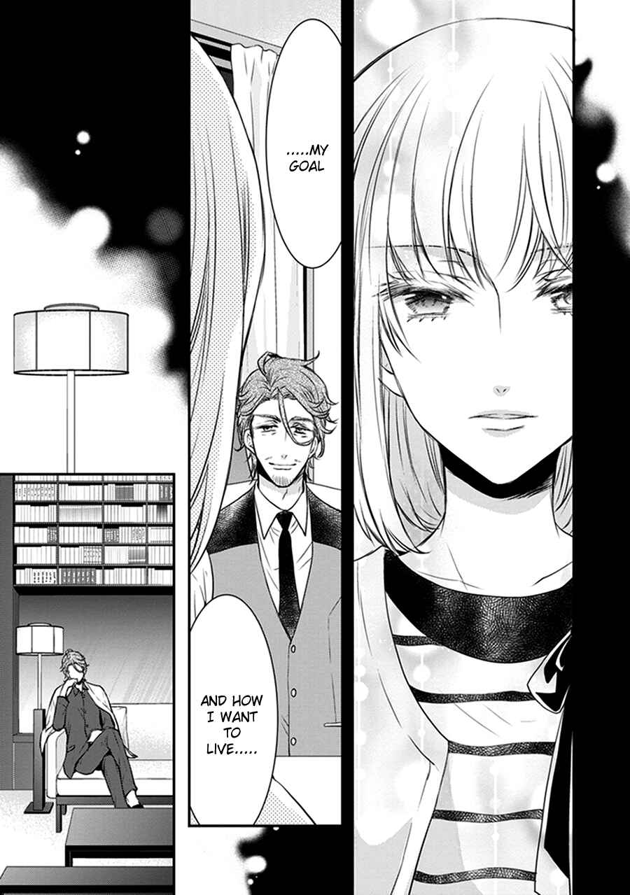Page 44 Chapter 15 Shinobi Shijuusou