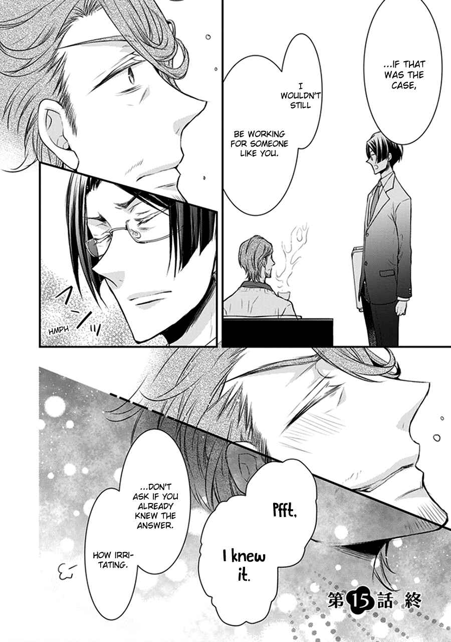 Page 47 Chapter 15 Shinobi Shijuusou