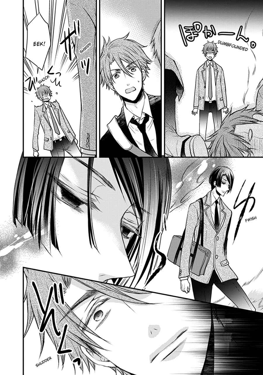 Page 8 Chapter 15 Shinobi Shijuusou