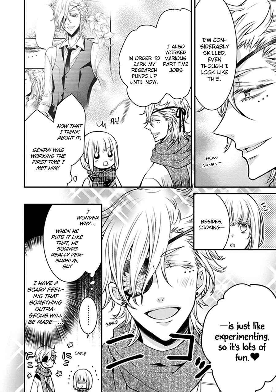 Page 12 Chapter 16 Shinobi Shijuusou