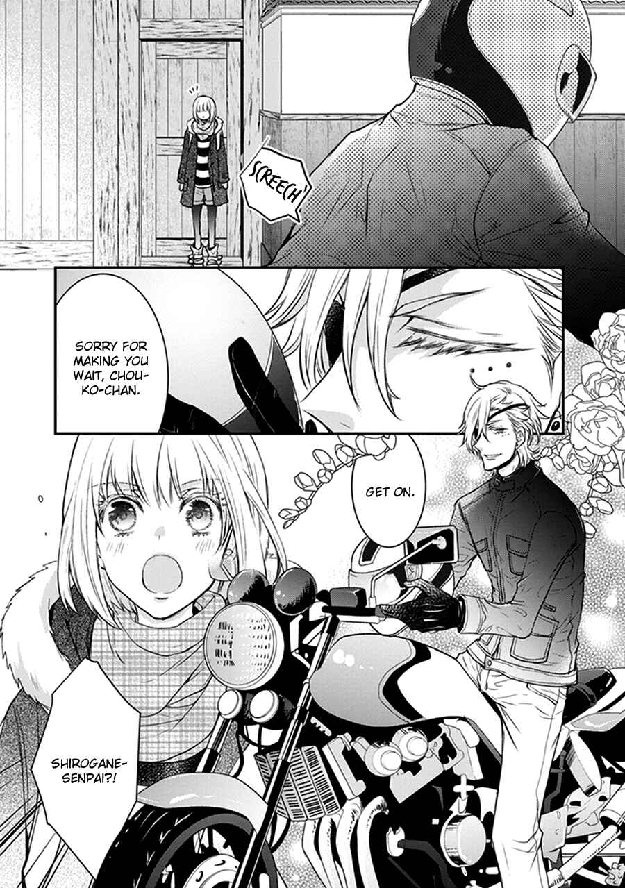 Page 14 Chapter 16 Shinobi Shijuusou