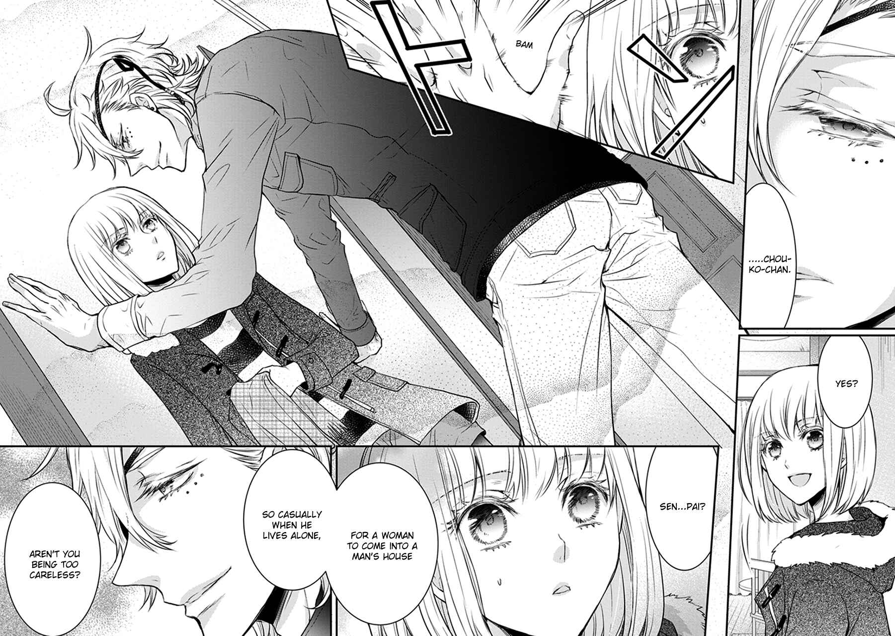 Page 16 Chapter 16 Shinobi Shijuusou