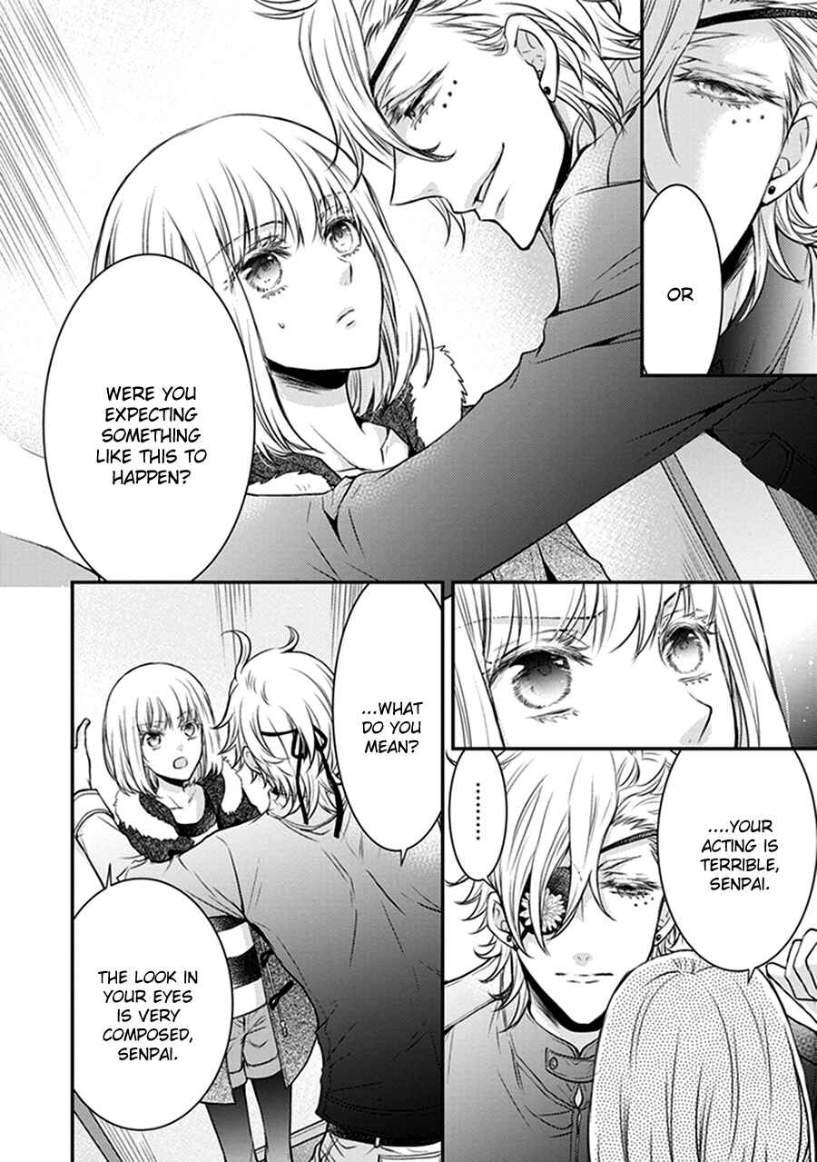 Page 17 Chapter 16 Shinobi Shijuusou
