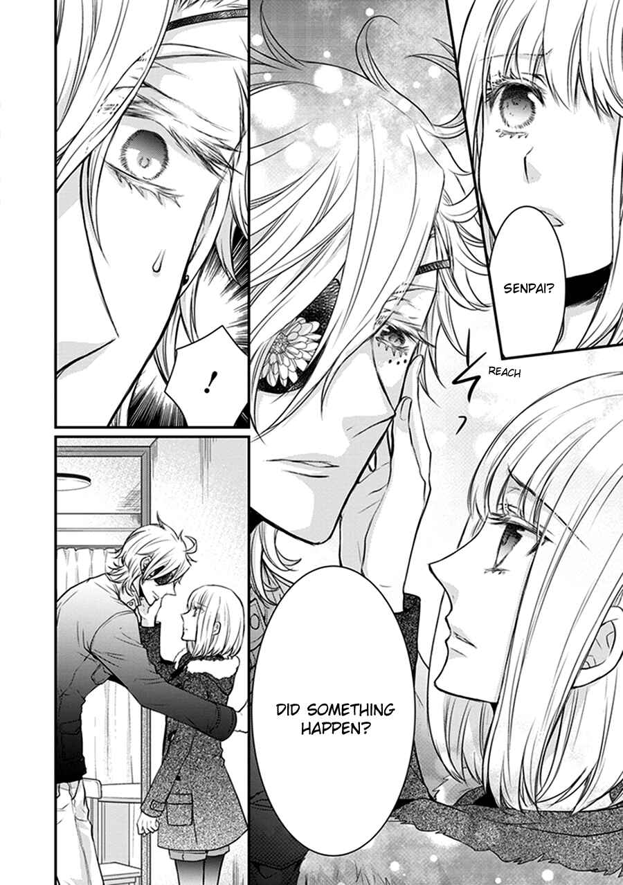 Page 19 Chapter 16 Shinobi Shijuusou
