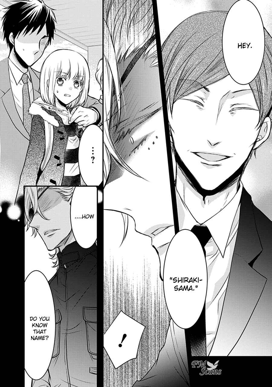 Page 25 Chapter 16 Shinobi Shijuusou