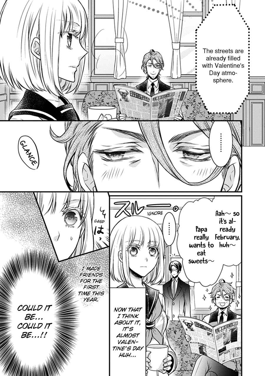 Page 3 Chapter 16 Shinobi Shijuusou