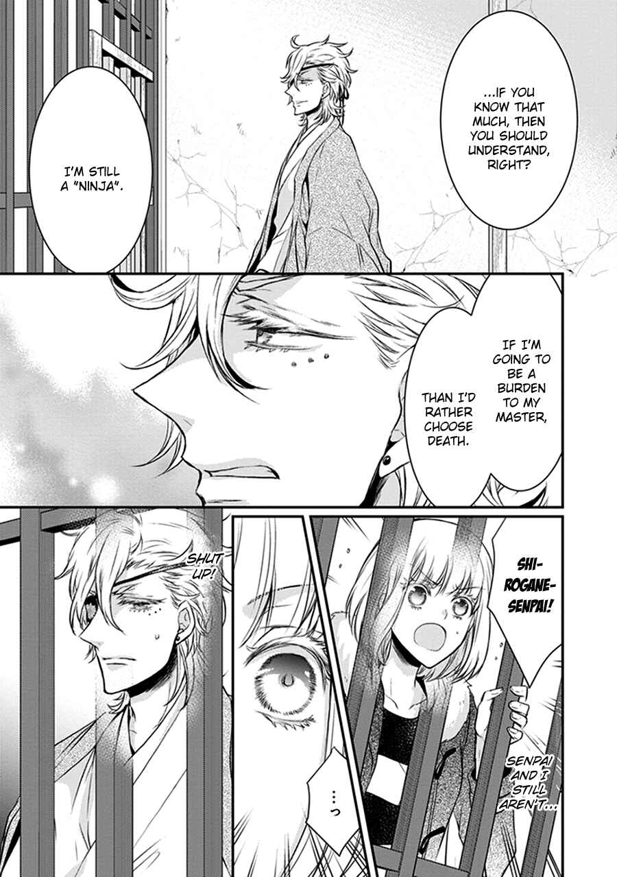 Page 34 Chapter 16 Shinobi Shijuusou