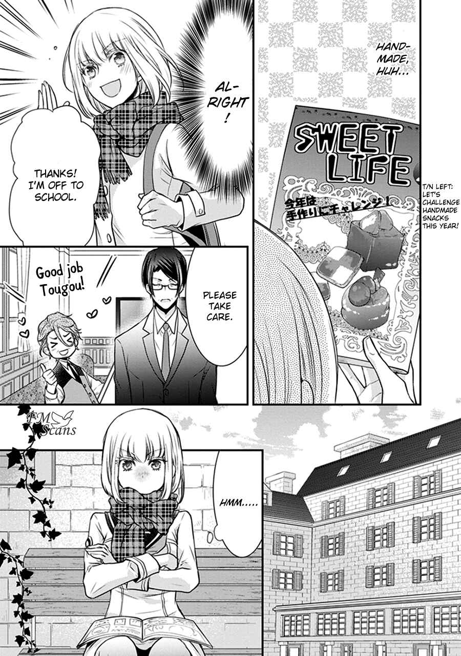 Page 5 Chapter 16 Shinobi Shijuusou
