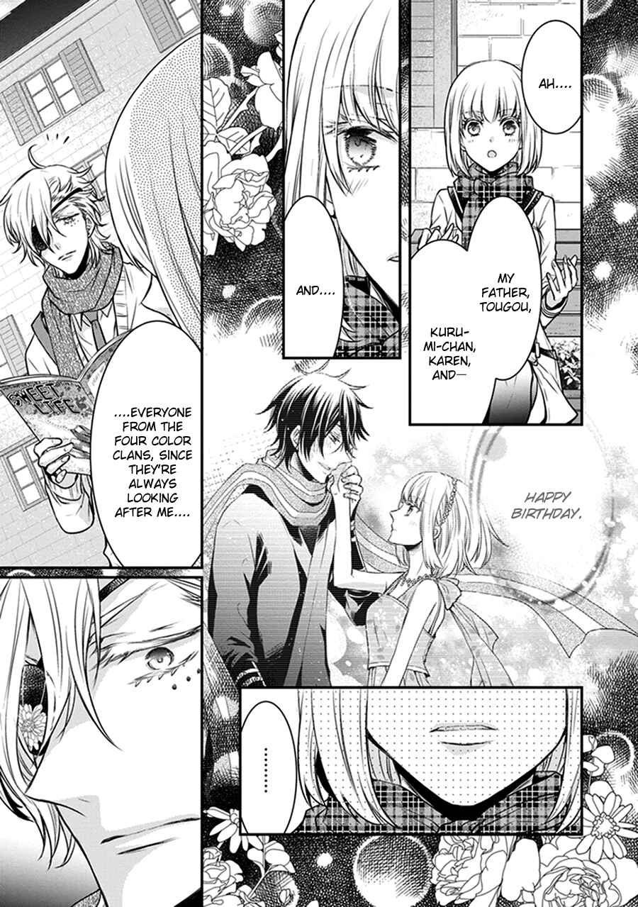 Page 9 Chapter 16 Shinobi Shijuusou