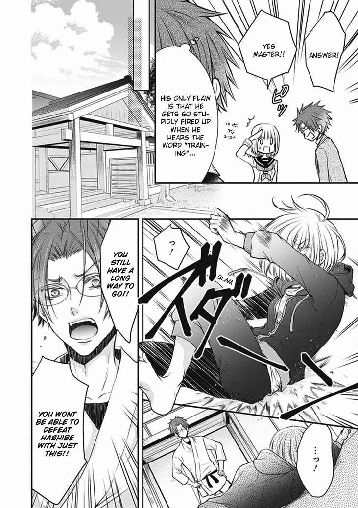 Page 10 Chapter 7 Shinobi Shijuusou