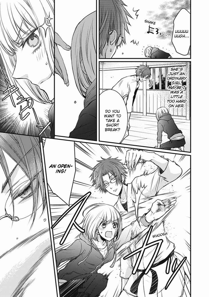 Page 11 Chapter 7 Shinobi Shijuusou
