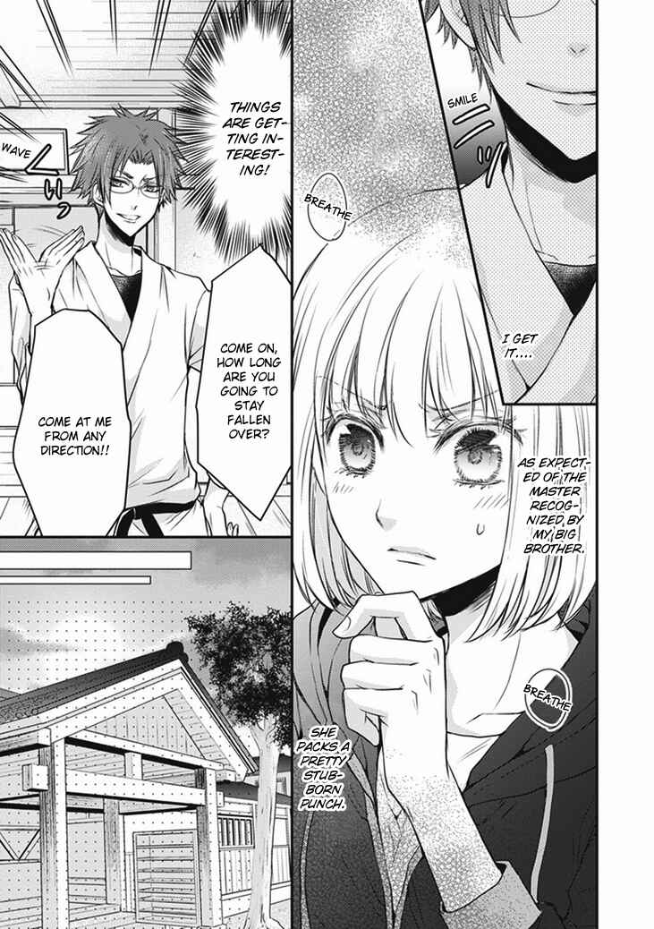 Page 13 Chapter 7 Shinobi Shijuusou