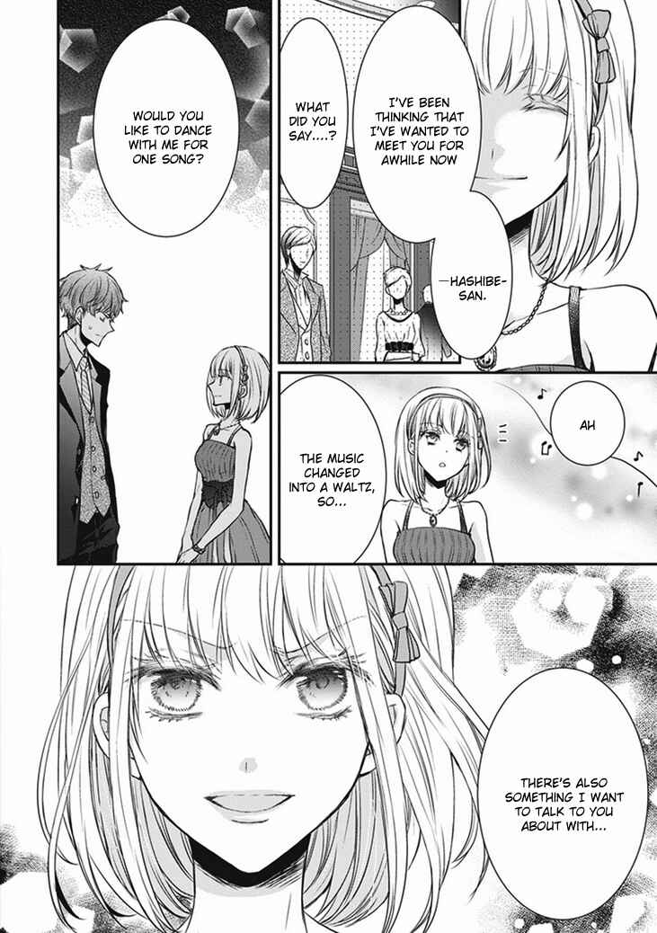 Page 25 Chapter 7 Shinobi Shijuusou