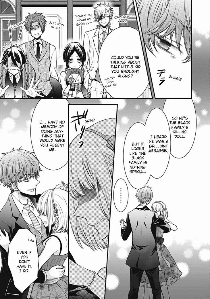 Page 28 Chapter 7 Shinobi Shijuusou