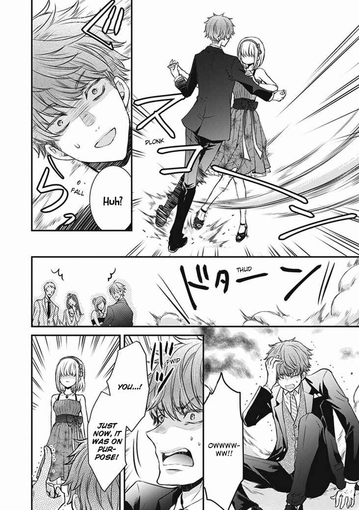 Page 31 Chapter 7 Shinobi Shijuusou