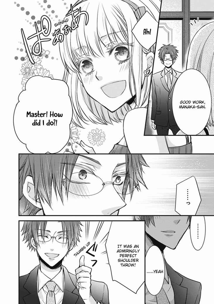 Page 39 Chapter 7 Shinobi Shijuusou