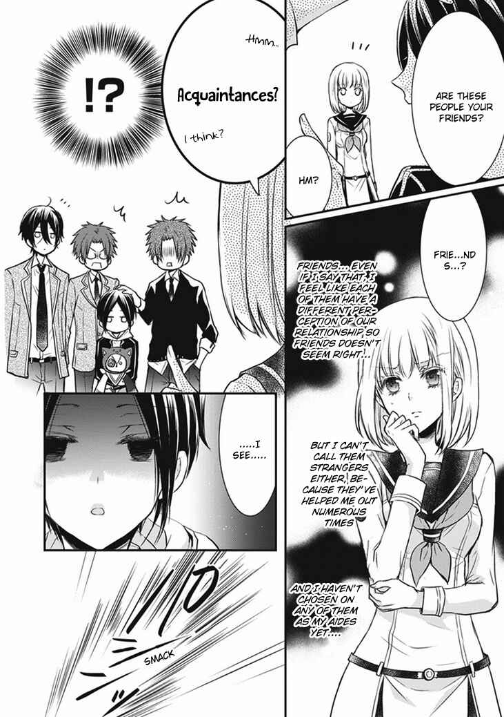 Page 50 Chapter 7 Shinobi Shijuusou