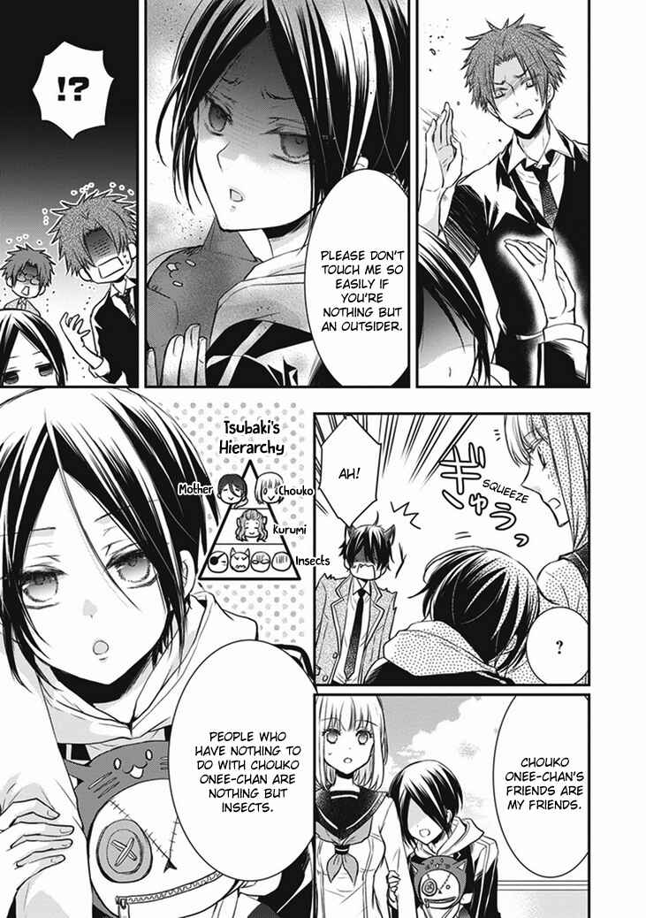 Page 51 Chapter 7 Shinobi Shijuusou