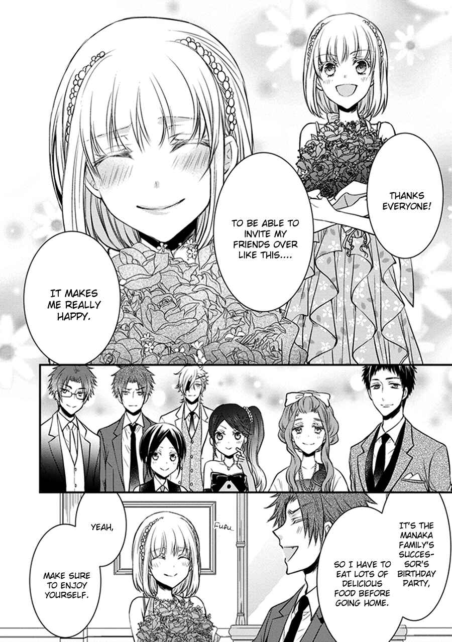 Page 10 Chapter 14 Shinobi Shijuusou