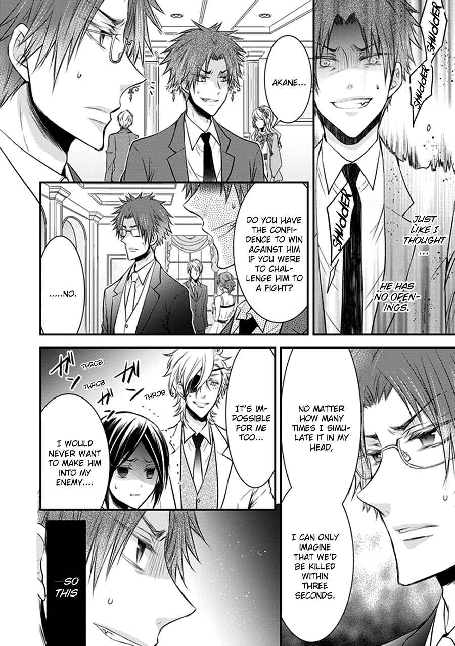 Page 14 Chapter 14 Shinobi Shijuusou