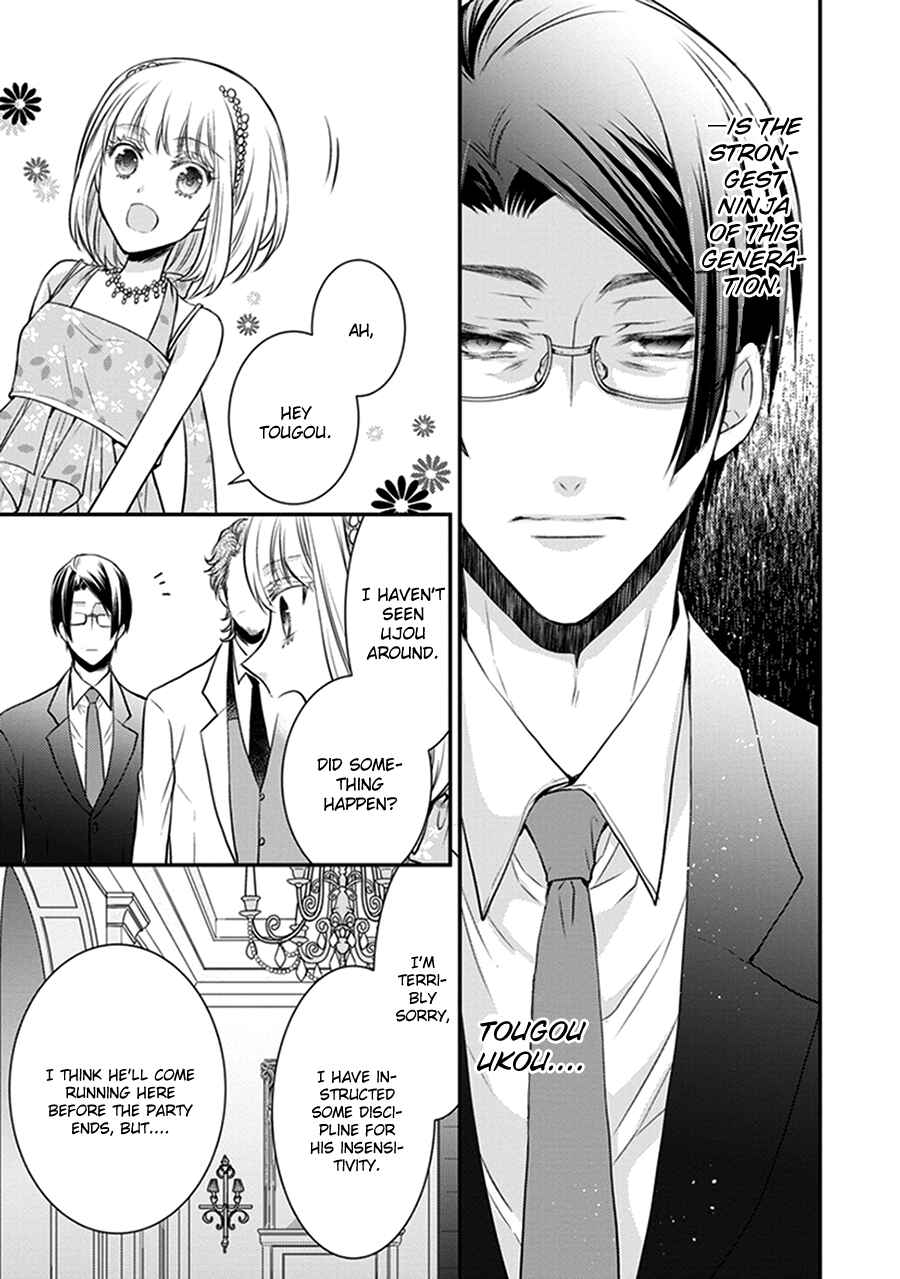 Page 15 Chapter 14 Shinobi Shijuusou