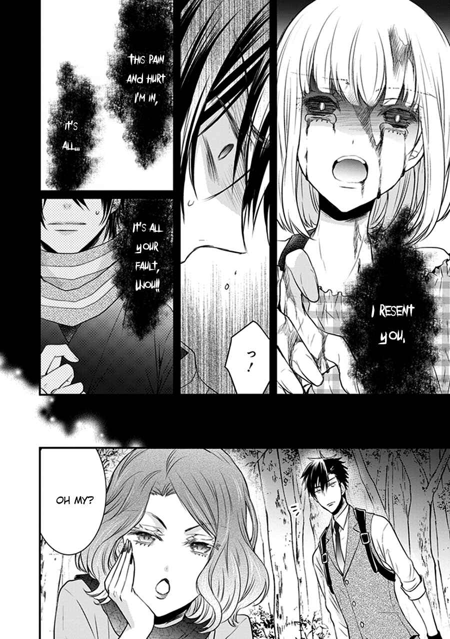 Page 20 Chapter 14 Shinobi Shijuusou
