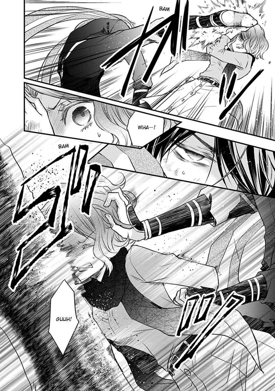 Page 22 Chapter 14 Shinobi Shijuusou