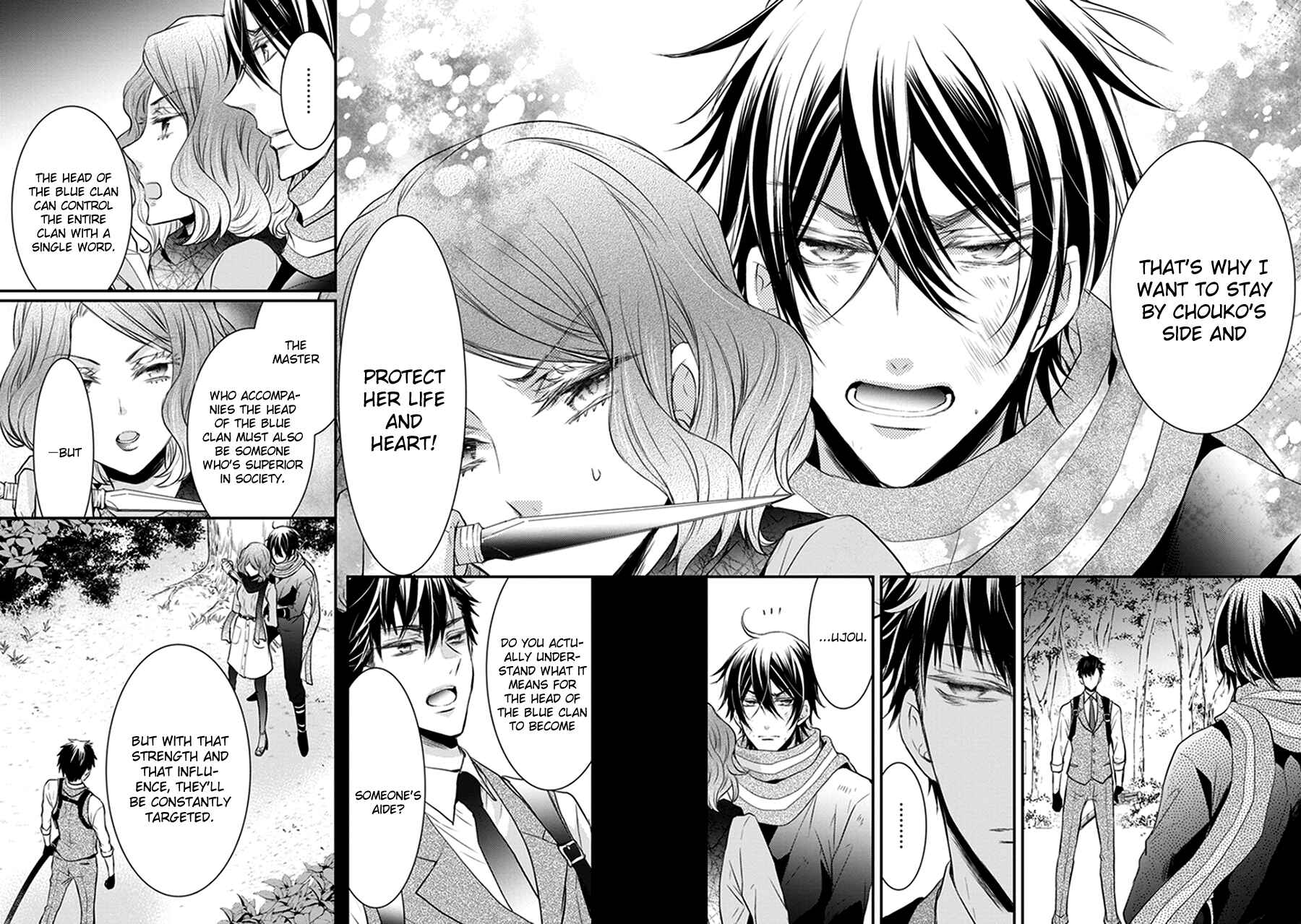 Page 26 Chapter 14 Shinobi Shijuusou
