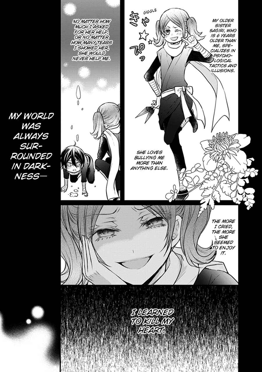 Page 3 Chapter 14 Shinobi Shijuusou