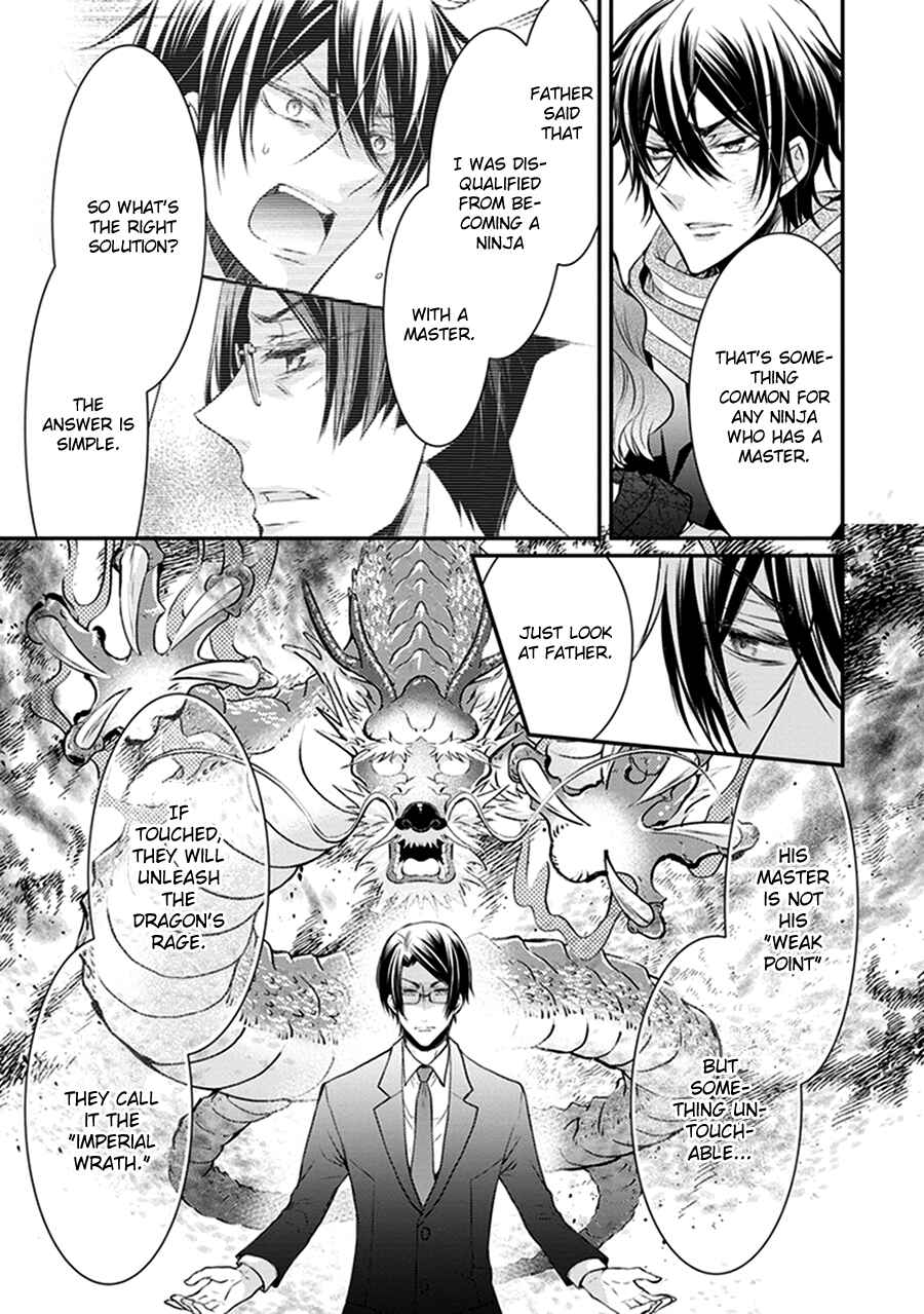 Page 30 Chapter 14 Shinobi Shijuusou