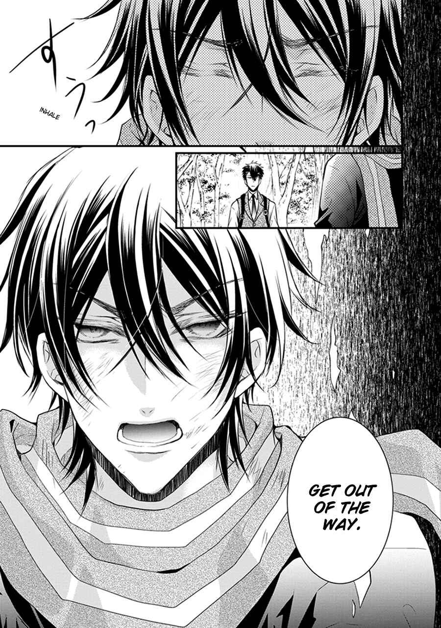 Page 32 Chapter 14 Shinobi Shijuusou