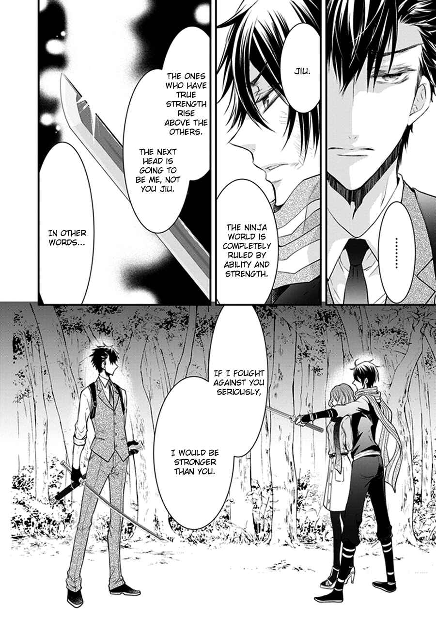 Page 33 Chapter 14 Shinobi Shijuusou