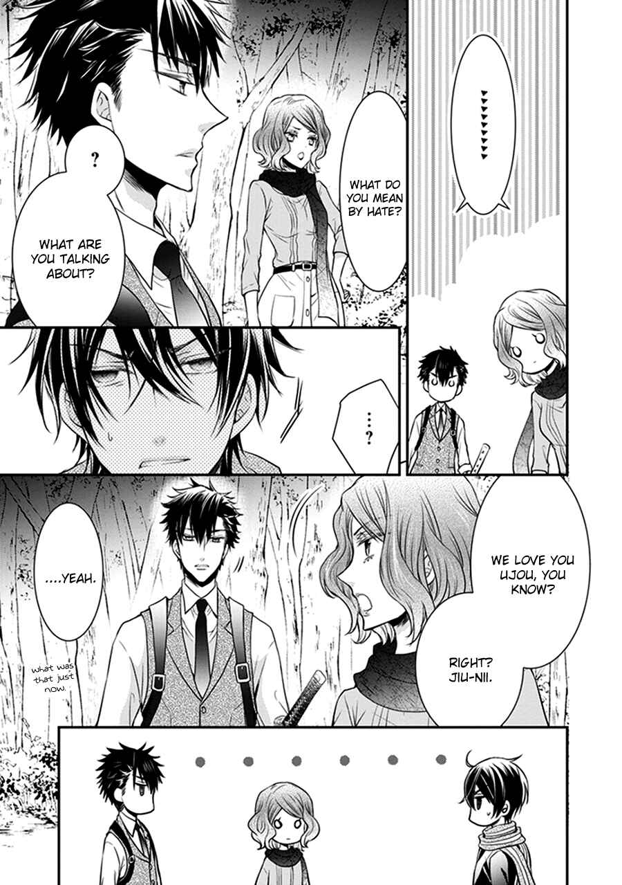Page 36 Chapter 14 Shinobi Shijuusou