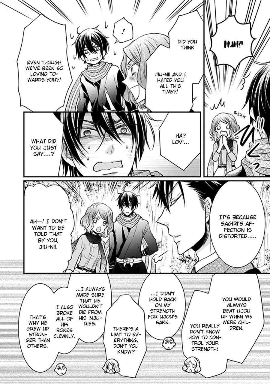 Page 37 Chapter 14 Shinobi Shijuusou
