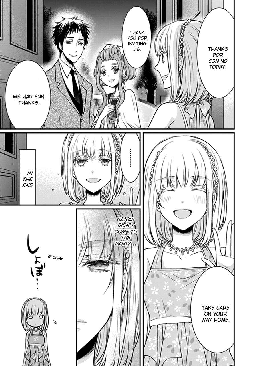 Page 40 Chapter 14 Shinobi Shijuusou