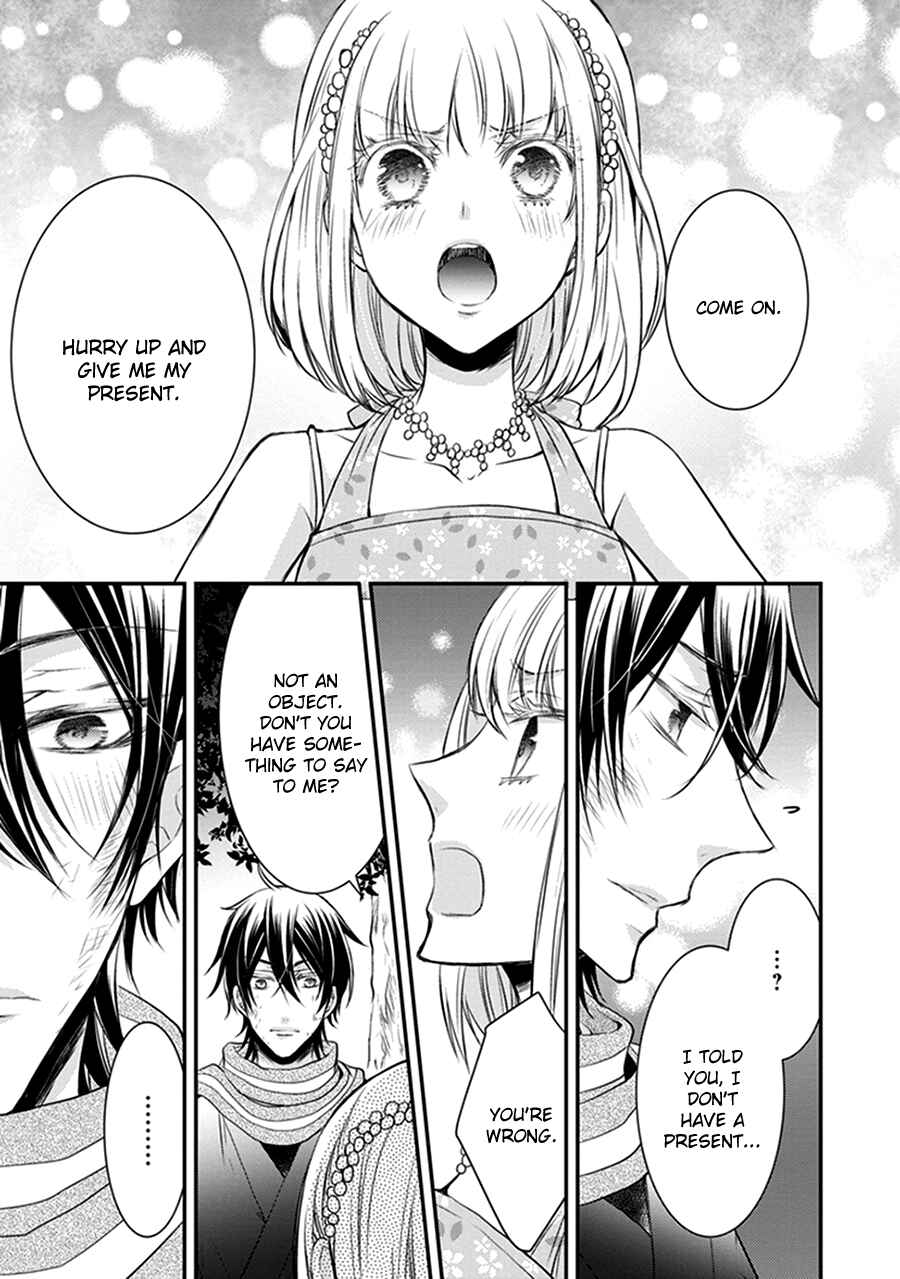 Page 46 Chapter 14 Shinobi Shijuusou