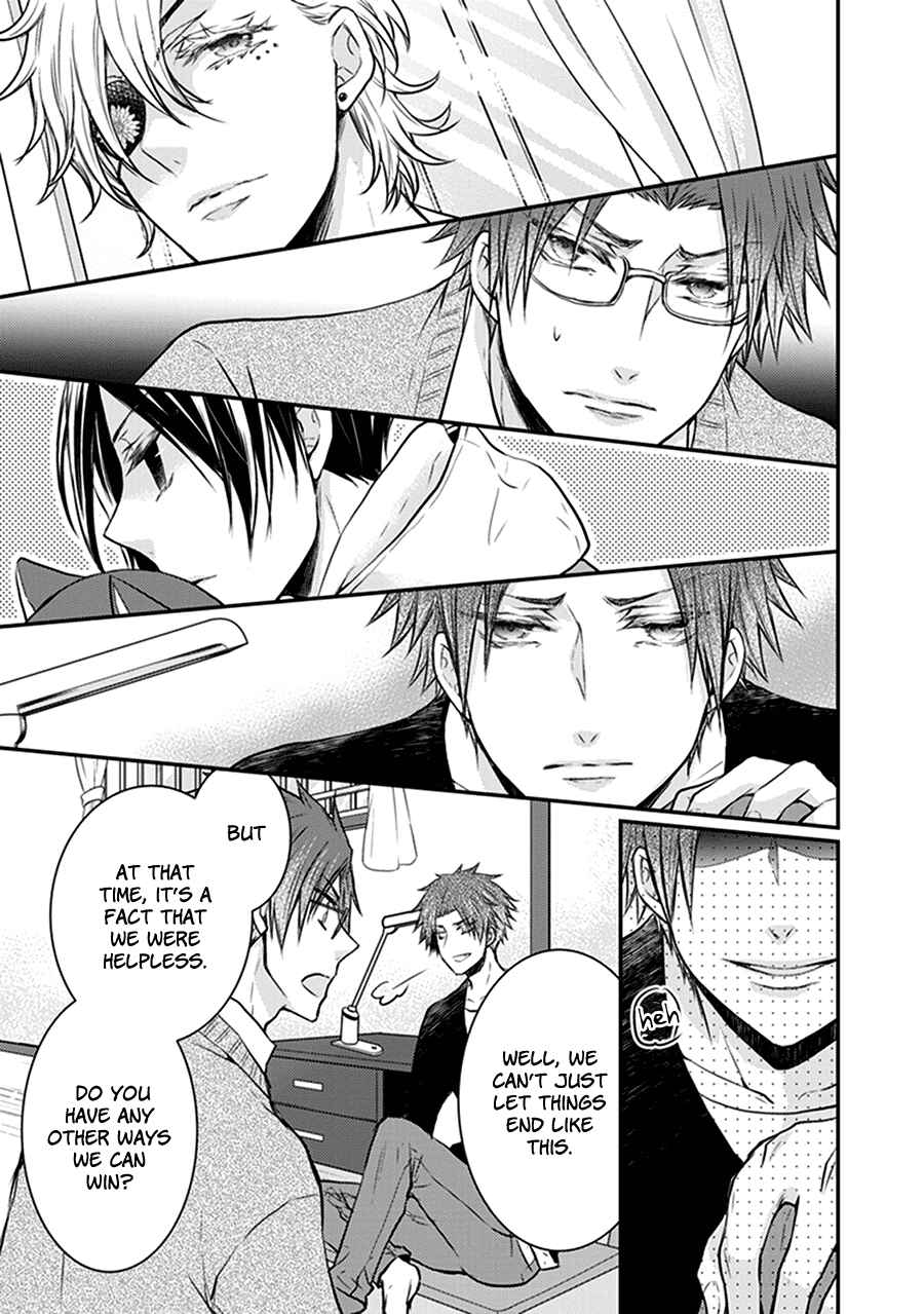 Page 12 Chapter 30 Shinobi Shijuusou