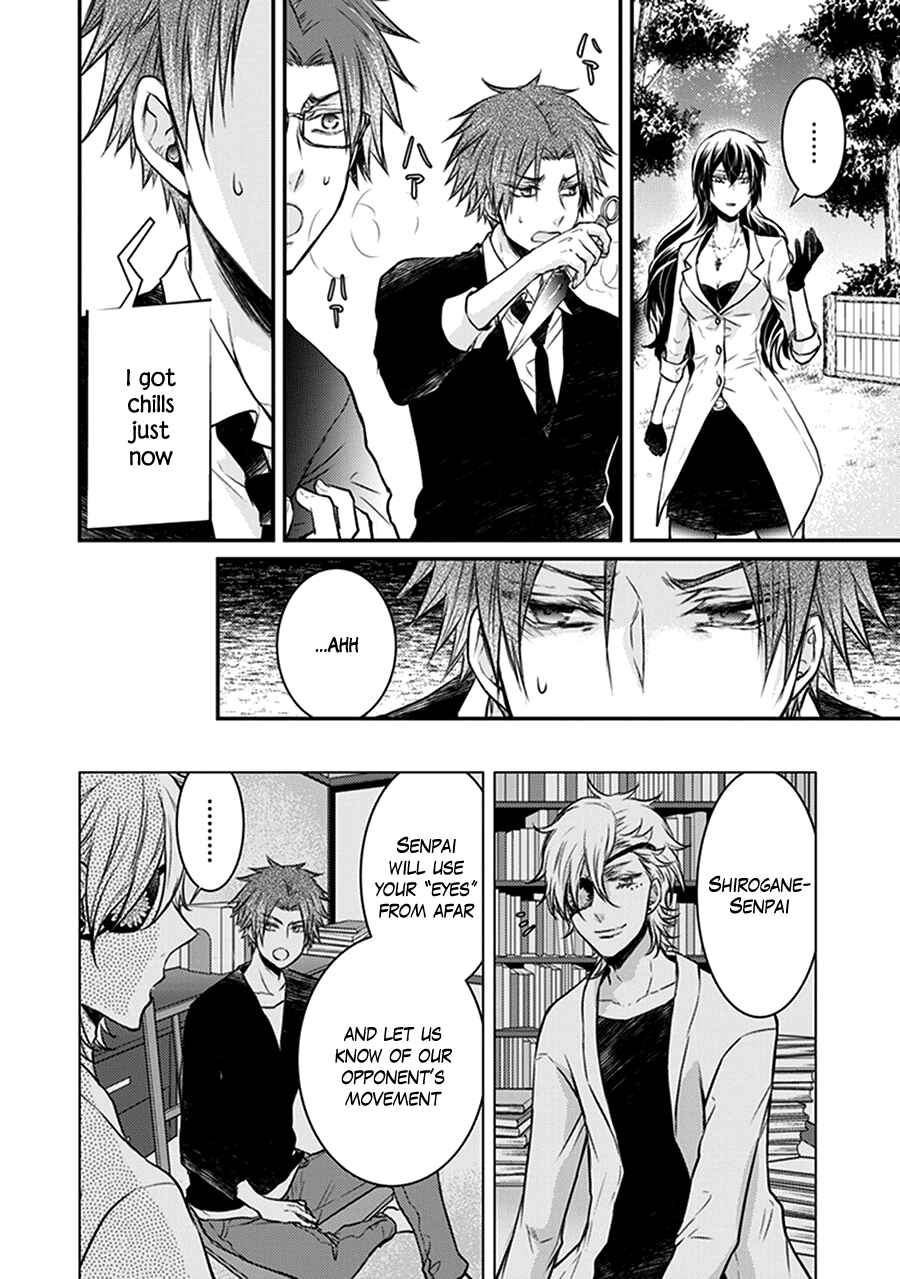 Page 35 Chapter 30 Shinobi Shijuusou
