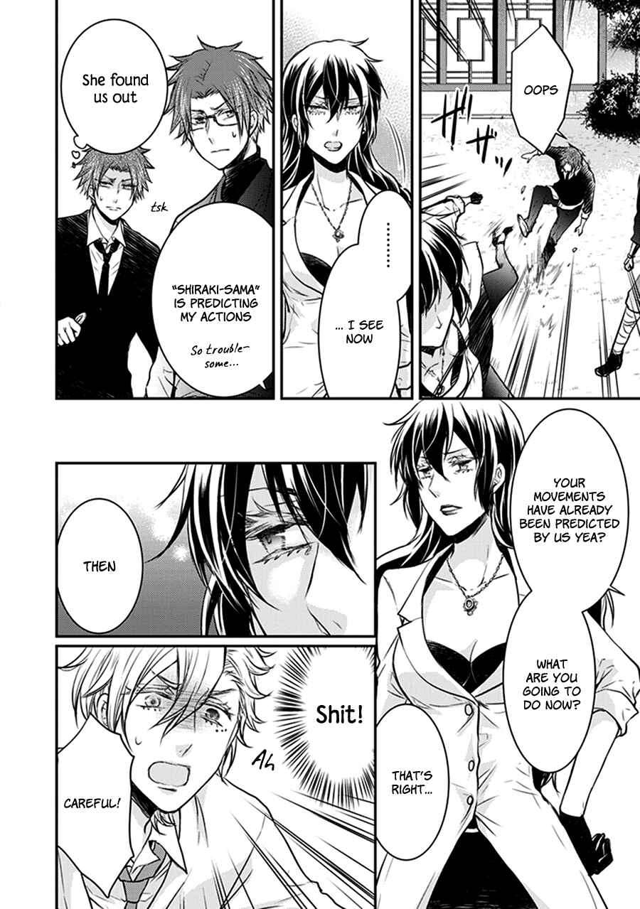 Page 37 Chapter 30 Shinobi Shijuusou