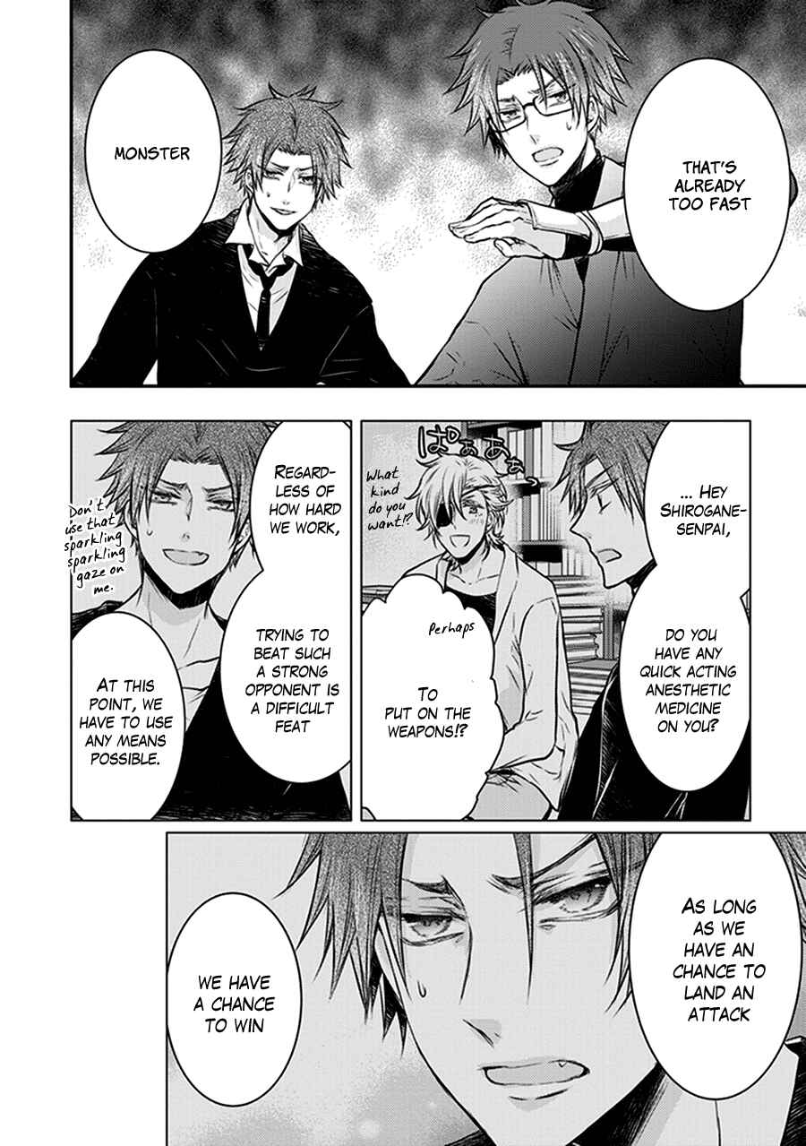 Page 39 Chapter 30 Shinobi Shijuusou