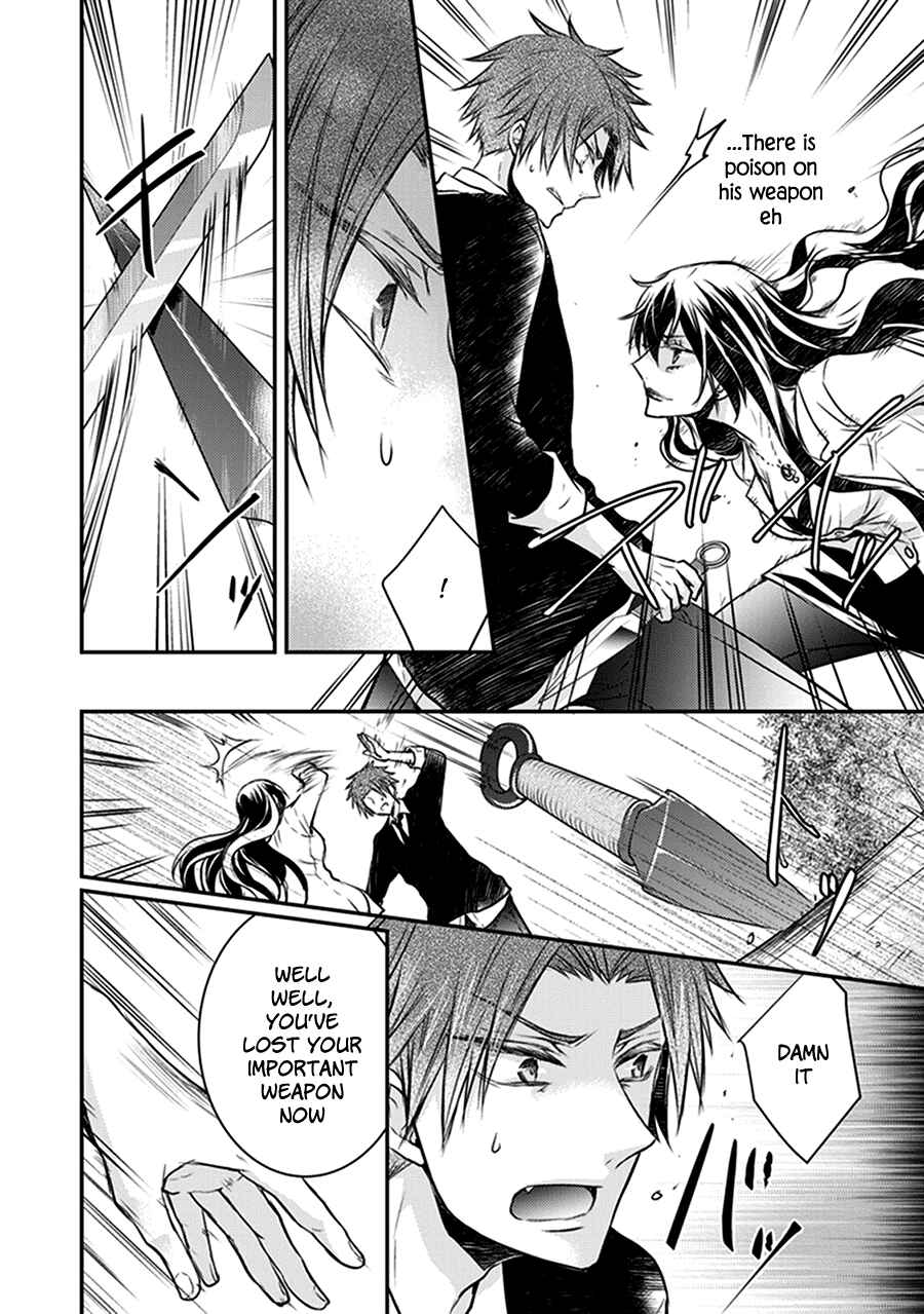 Page 41 Chapter 30 Shinobi Shijuusou
