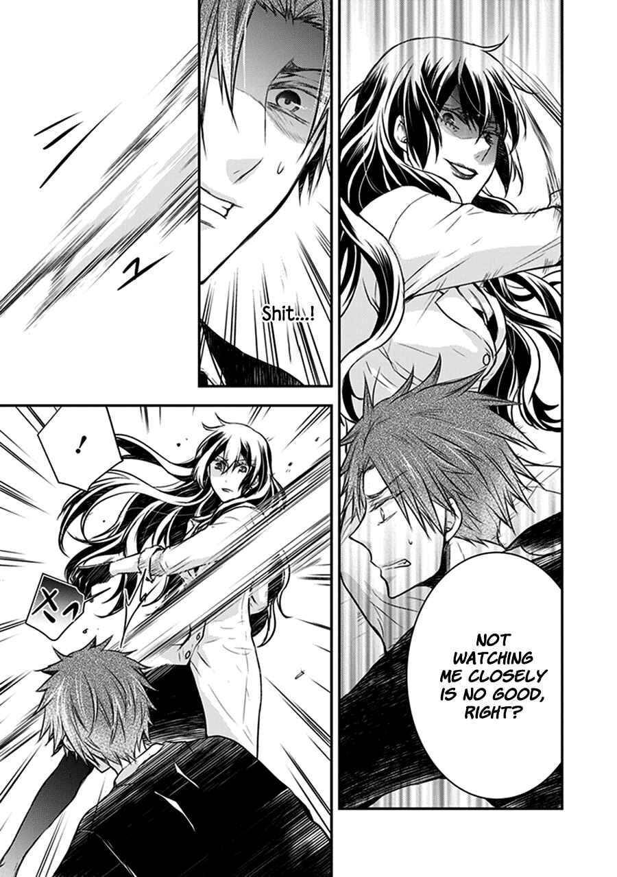 Page 42 Chapter 30 Shinobi Shijuusou