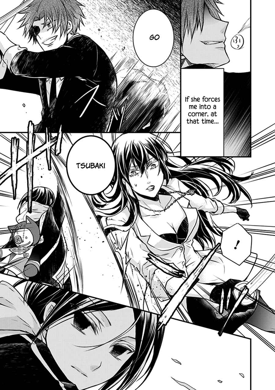 Page 46 Chapter 30 Shinobi Shijuusou